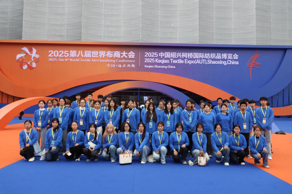 33次接力！范小蠡闪耀纺博会