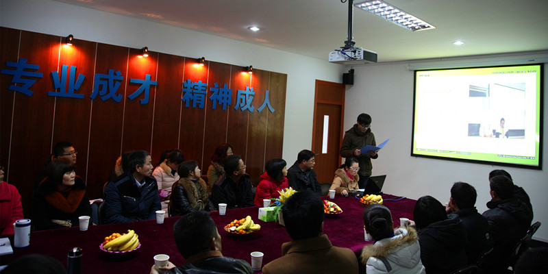 【图文】我院组织召开新学期初学生家长代表座谈会