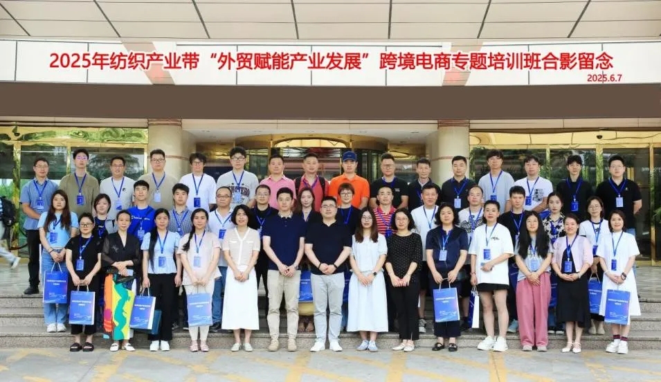 市本级唯一！这个省级社会服务项目“多点开花”