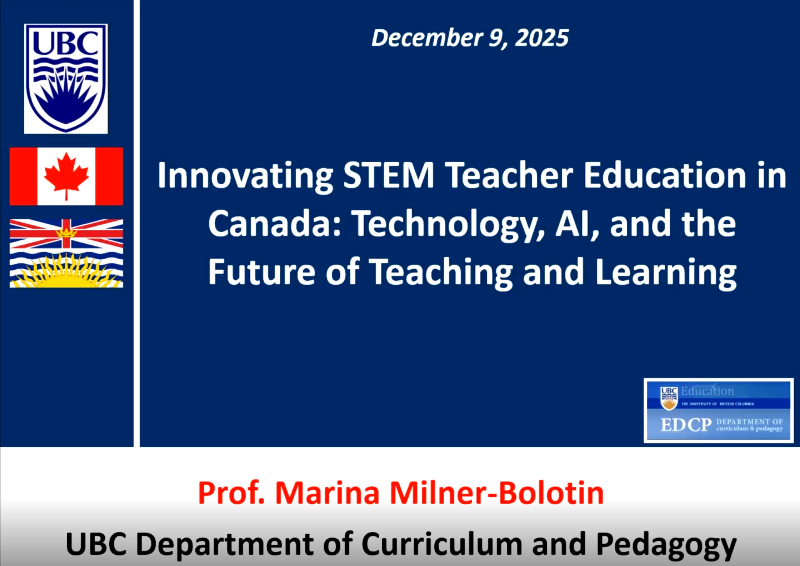 校庆月活动③：我院举办“加拿大STEM教师教育创新”学术讲座