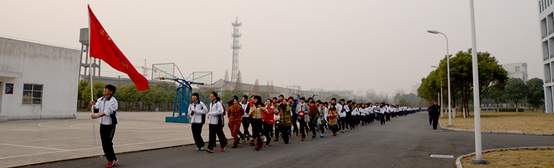 【图文】我院2013年“迎新千人长跑”活动顺利举行