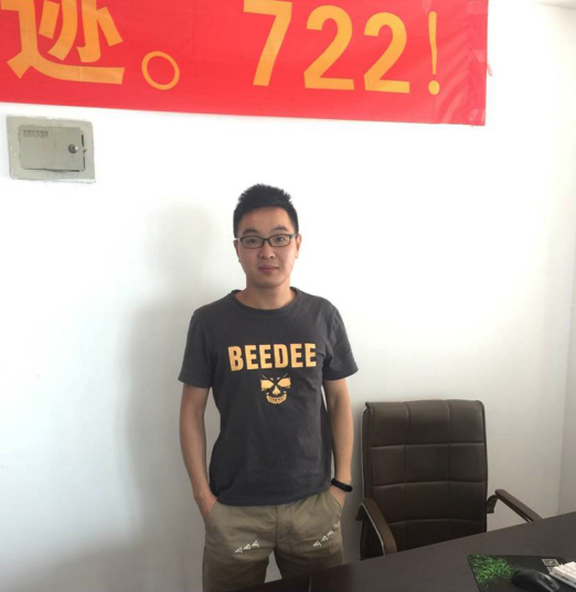 电商《专业巡礼》组稿方æ¡?121.jpg