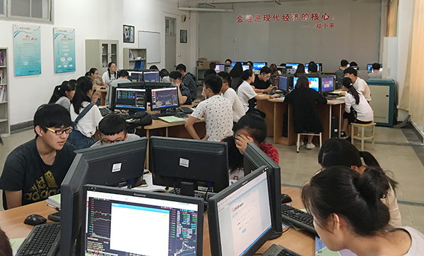 【图文】我院学生获省大学生投资理财技能赛3个一等奖