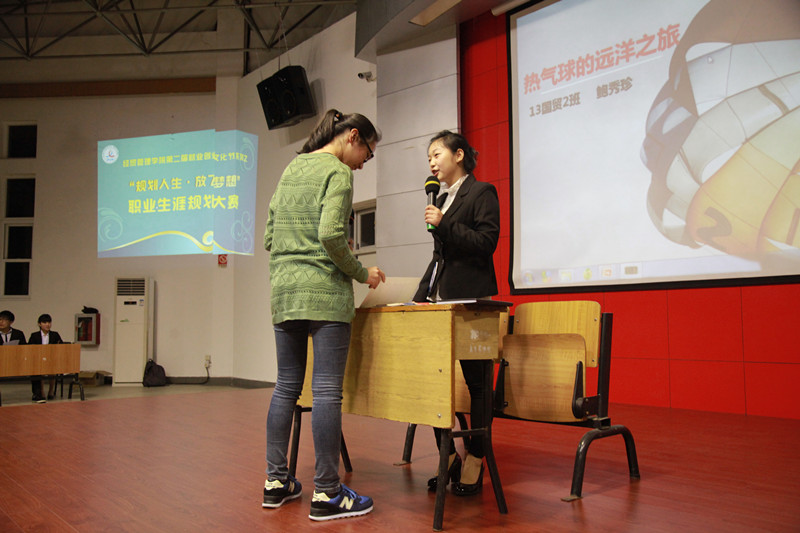 【图文】我院第二届就业创业文化节系列活动之职业生涯规划大赛顺利举行