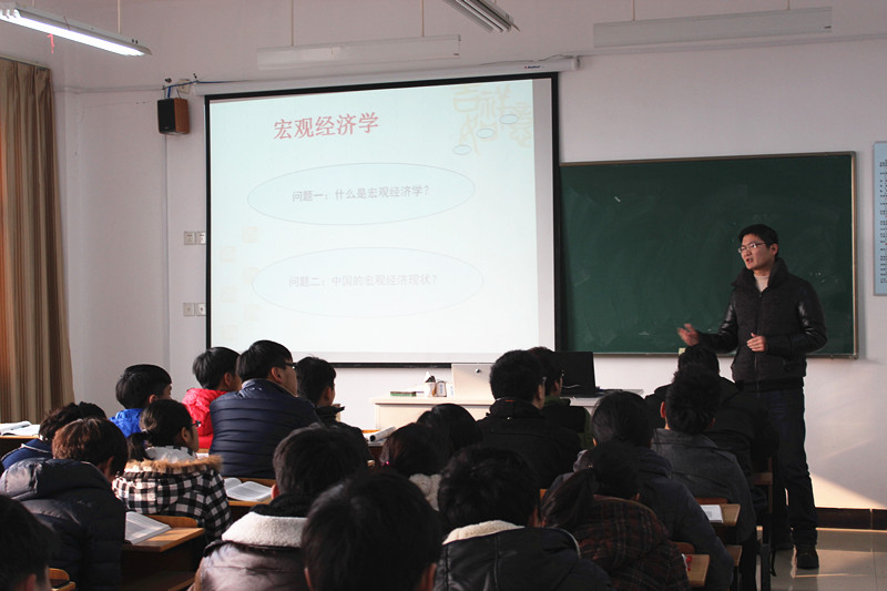 【图文】我院开展上好开学第一课专项教研活动