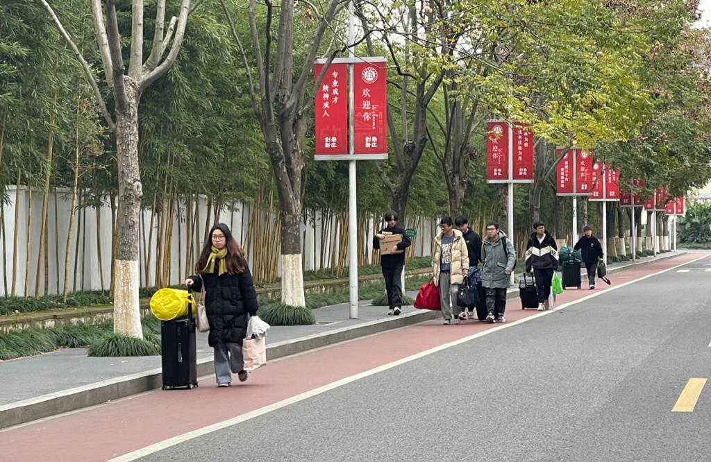 范蠡商学院|学院动态：温暖回家路，祝你“疫”路平安