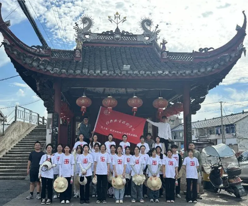 范蠡商学院|青春践行 挺膺担当②在火热的实践中淬炼青春