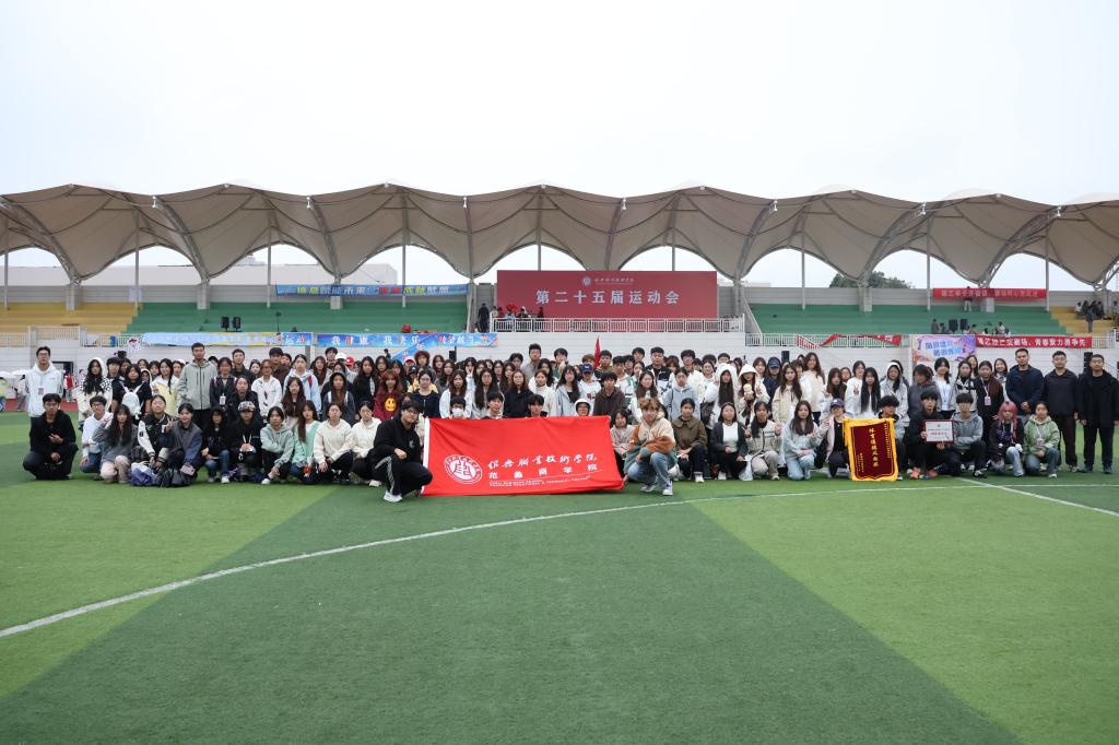 汗水与荣光！定格拼搏瞬间，见证青春无悔