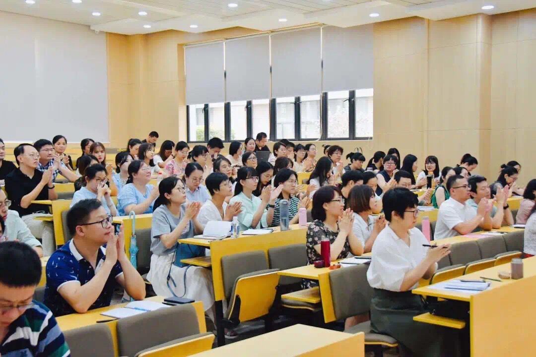 【图文】范蠡商学院召开2020-2021学年全院大会