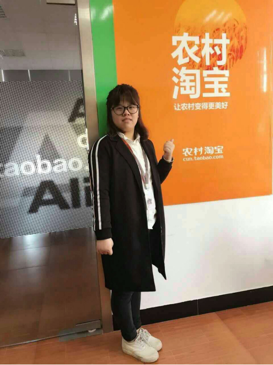 电商《专业巡礼》组稿方æ¡?352.jpg