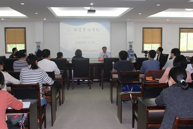 【图文】提升科研工作质量   助推教师职称晋升