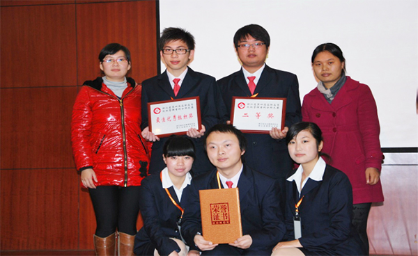 社区管理与服åŠ?17.jpg