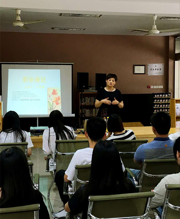 【图文】商圣讲坛⒂：速录行业专家分享励志创业故事